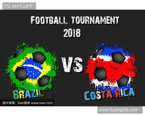 巴西与哥斯达黎加足球赛最新体彩赔率分析与预测 巴西与哥斯达黎加足球赛最新体彩赔率分析与预测