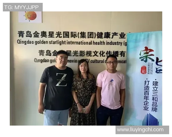 广东对阵青岛精彩直播赛事全程回顾与分析