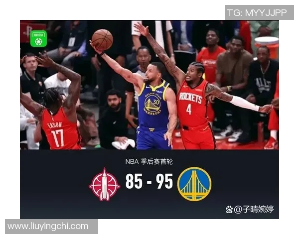 库里绝杀火箭再现神奇时刻勇士逆转赢得关键战役