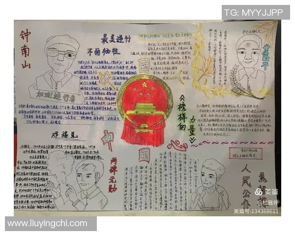 张昊的成长之路:从青涩少年到职场精英的奋斗故事与人生感悟 张昊的成长之路:从青涩少年到职场精英的奋斗故事与人生感悟