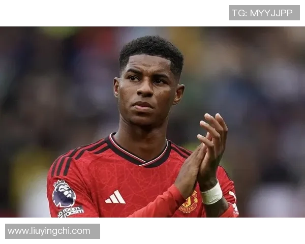 拉什福德：从青训新星到英超巨星的华丽转身与成长历程