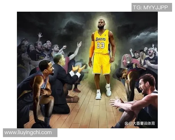 湖人骑士巅峰对决再现经典时刻球迷共同见证篮球传奇的终章