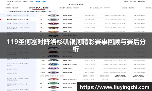 必一运动官方网站