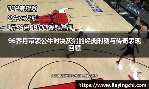 必一运动官方网站