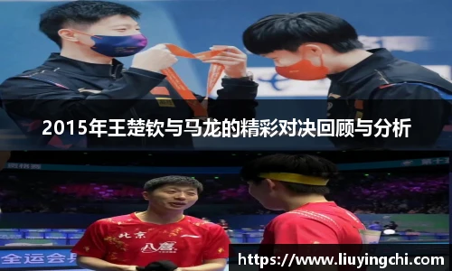 必一运动手机下载