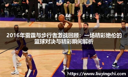 必一运动官方网站