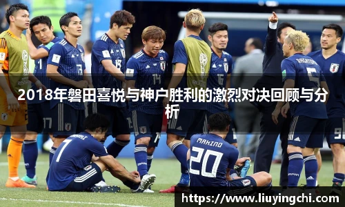 必一运动新版本