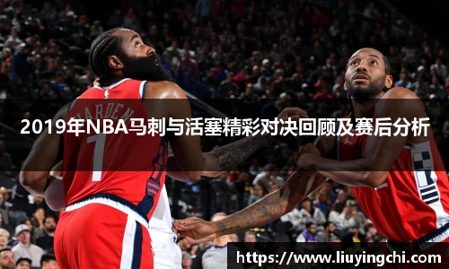 必一运动手机下载