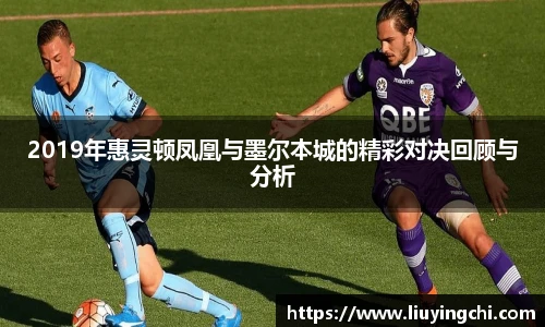 必一运动手机下载