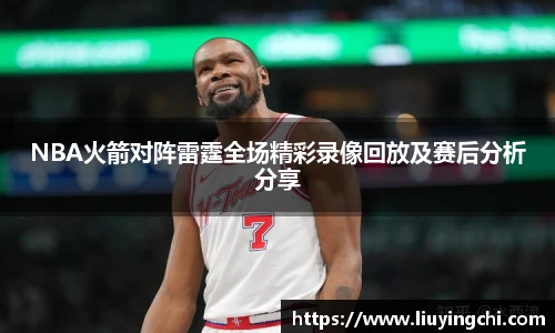 必一运动手机下载