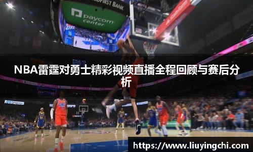 必一运动新版本