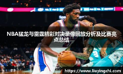 必一运动官方网站