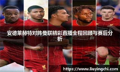 必一运动官方网站