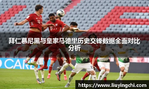 必一运动新版本