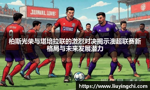 必一运动官方网站