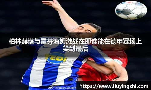 必一运动官方网站