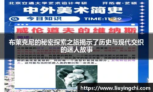 必一运动新版本