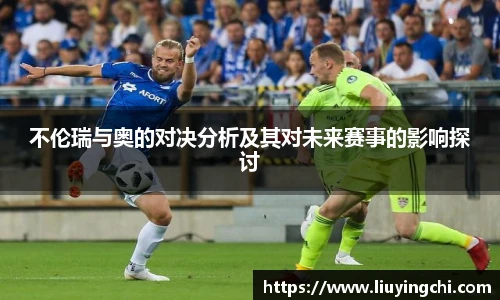 必一运动官方网站