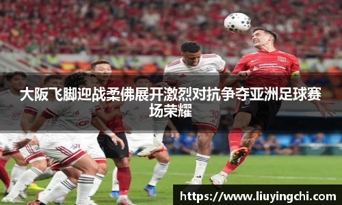 必一运动手机下载