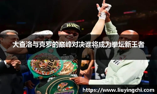 必一运动新版本