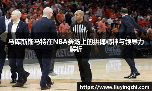 必一运动官方网站