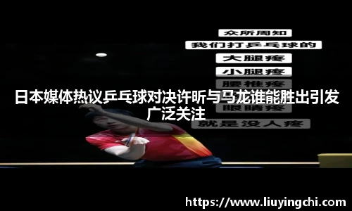 必一运动手机下载