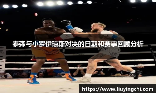 必一运动新版本