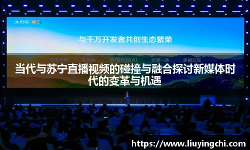 必一运动新版本