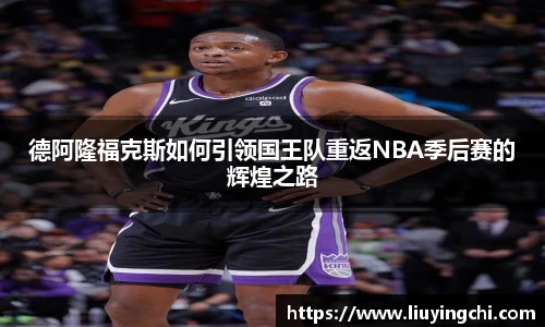 必一运动手机下载