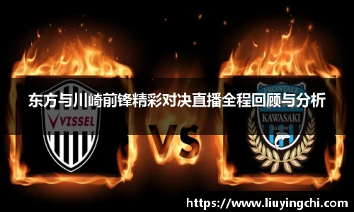 必一运动手机下载