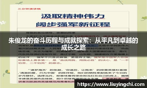 必一运动网址