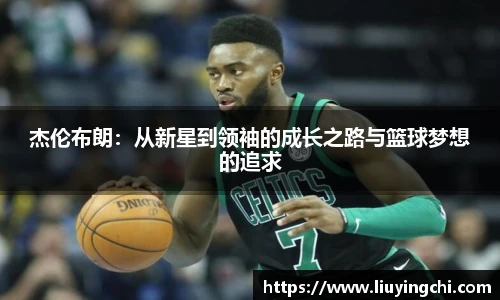必一运动手机下载